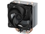 Arctic Freezer 8A CO ACFRE00162A снимка №2 Arctic Freezer 8A CO ACFRE00162A снимка №2