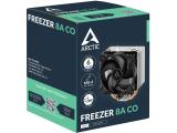 Arctic Freezer 8A CO ACFRE00162A снимка №6 Arctic Freezer 8A CO ACFRE00162A снимка №6