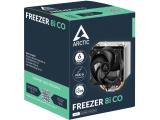 Arctic Freezer 8i CO ACFRE00191A снимка №6 Arctic Freezer 8i CO ACFRE00191A снимка №6