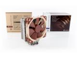 Noctua NH-U12S SE-AM4 снимка №4
