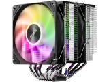 Fortron MP7 RGB DUAL TOWER снимка №3 Fortron MP7 RGB DUAL TOWER снимка №3