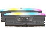 Corsair VENGEANCE RGB DDR5 Light Enhancement Kit — Gray снимка №3 Corsair VENGEANCE RGB DDR5 Light Enhancement Kit — Gray снимка №3