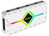 Gamemax Fan Hub - V4.0 PWM ARGB Hub + Controller White GM-14050101445 снимка №4 Gamemax Fan Hub - V4.0 PWM ARGB Hub + Controller White GM-14050101445 снимка №4