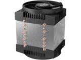 Arctic CPU Cooler Freezer 4U-OneX ACFRE00193A снимка №4