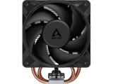 Arctic Freezer 36-S Black снимка №2 Arctic Freezer 36-S Black снимка №2
