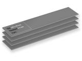 Описание и цена на термо падове и пасти » термо падове Arctic TP-4 Premium Performance Thermal Pad 120x20x0.5mm 4x pack ACTPD00065A