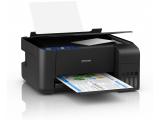 Epson Expression Home XP-4100 снимка №2
