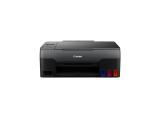 Canon Pixma G3420 AIO снимка №2