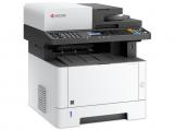 Kyocera ECOSYS M2635dn MFP снимка №2 Kyocera ECOSYS M2635dn MFP снимка №2