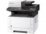 Kyocera ECOSYS M2635dn MFP снимка №3 Kyocera ECOSYS M2635dn MFP снимка №3