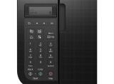 Canon PIXMA TR4550 снимка №3 Canon PIXMA TR4550 снимка №3