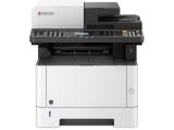 Описание и цена на Kyocera ECOSYS M2135dn