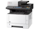 Kyocera ECOSYS M2640idw снимка №2