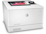 Най-често разглеждани лазерен принтер: HP Color LaserJet Pro M454dn