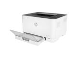 HP Color Laser 150nw снимка №4 HP Color Laser 150nw снимка №4