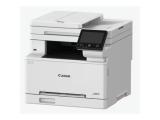 Нови модели и предложения за лазерно мултифункционално устройство: Canon i-SENSYS MF664Cdw COLOR LASER