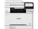 Нови модели и предложения за лазерно мултифункционално устройство: Canon i-SENSYS MF667Cdw COLOR LASER
