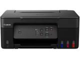 Canon PIXMA G2430 AIO снимка №2 Canon PIXMA G2430 AIO снимка №2