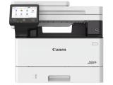 Нови модели и предложения за лазерно мултифункционално устройство: Canon i-SENSYS MF465dw II EU