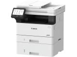 Canon i-SENSYS MF465dw II EU снимка №3 Canon i-SENSYS MF465dw II EU снимка №3
