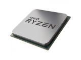 AMD Ryzen 7 5700X Tray AM4 Цена и описание.