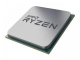 AMD Ryzen 5 3500 Tray 100-000000050 AM4 Цена и описание.