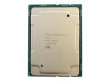 Описание и цена на процесор Intel Xeon Gold 6252 (35.75M Cache, 2.10 GHz) Tray