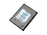 Процесор Intel Xeon Silver 4210R (13.75M Cache, 2.40 GHz) tray