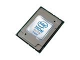 Описание и цена на процесор Intel Xeon Silver 4316 (30M Cache, 2.30 GHz) tray