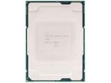 Описание и цена на процесор Intel Xeon Gold 6326 (24M Cache, 2.90 GHz) Tray