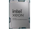 Intel Xeon Silver 4510 (30M Cache, 2.40 GHz) Tray 4677 Цена и описание.