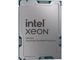 Процесор Intel Xeon Gold 6544Y (45M Cache, 3.60 GHz) Tray