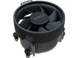 AMD Ryzen 3 PRO 8300G MPK снимка №2 AMD Ryzen 3 PRO 8300G MPK снимка №2