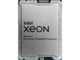 Процесор ( cpu ) Intel Xeon Gold 6442Y (60M Cache, 2.60 GHz) Tray