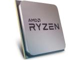 Процесор ( cpu ) AMD Ryzen 5 5600XT Tray