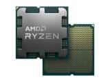 Процесор ( cpu ) AMD Ryzen 9 9900X3D tray