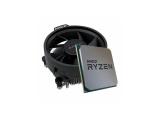 Процесор ( cpu ) AMD Ryzen 7 5700X MPK