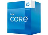 Най-нови CPU INTEL BX8071514500SRN3T NEW