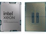 Най-нови CPU Intel Xeon Silver 4516Y+ (45M Cache, 2.20 GHz) Tray