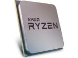 Процесор на фокус: AMD Ryzen 7 5700 Tray Най-търсен CPU AMD Ryzen 7 5700 Tray