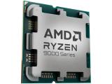 Процесор ( cpu ) AMD Ryzen 5 9600 Tray AM5 Процесор ( cpu ) AMD Ryzen 5 9600 Tray AM5