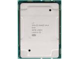 Описание и цена на процесор Intel Xeon Gold 6248 Processor (27.5M Cache, 2.50 GHz) Tray