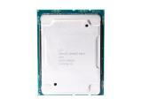 Описание и цена на процесор Intel Xeon Gold 6154 (24.75M Cache, 3.00 GHz) tray