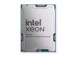 Процесор Intel Xeon Silver 4514Y (30M Cache, 2.00 GHz) Tray Процесор Intel Xeon Silver 4514Y (30M Cache, 2.00 GHz) Tray