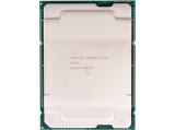 Най-търсен CPU Intel Xeon Gold 6348 (42M Cache, 2.60 GHz) Tray