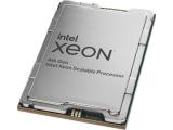 Описание и цена на процесор Intel Xeon Gold 6414U (60M Cache, 2.00 GHz) Tray