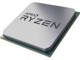 Процесор AMD Ryzen 5 5600X AM4 Tray 