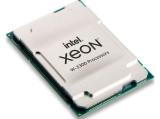 Описание и цена на процесор Intel Xeon W-3375 (57M Cache, up to 4.00 GHz) Tray