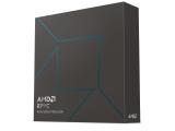 Процесор AMD EPYC 4244P. Цена и спецификации.