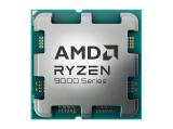 Процесор AMD Ryzen 9 9950X3D2 Tray. Цена и спецификации.